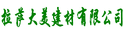 無(wú)錫遠(yuǎn)見(jiàn)金屬材料有限公司